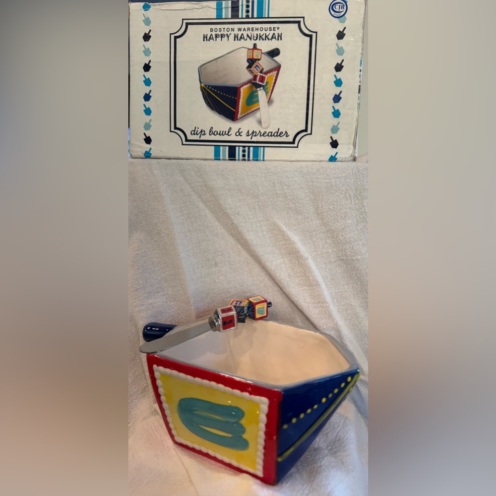 Vintage 2007 Hanukkah Dip Bowl with Spreader